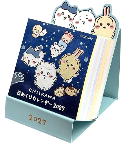 Amazon | 2026年カレンダー ミニチュア日めくり/ちいかわ | カレンダー